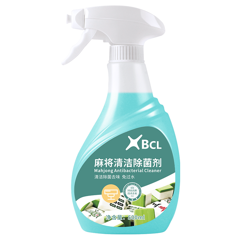 Mahjong Anti-bacterial Cleaner2