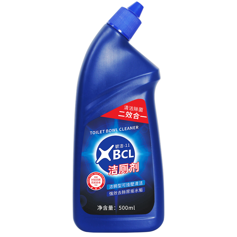 Toilet Cleaner2